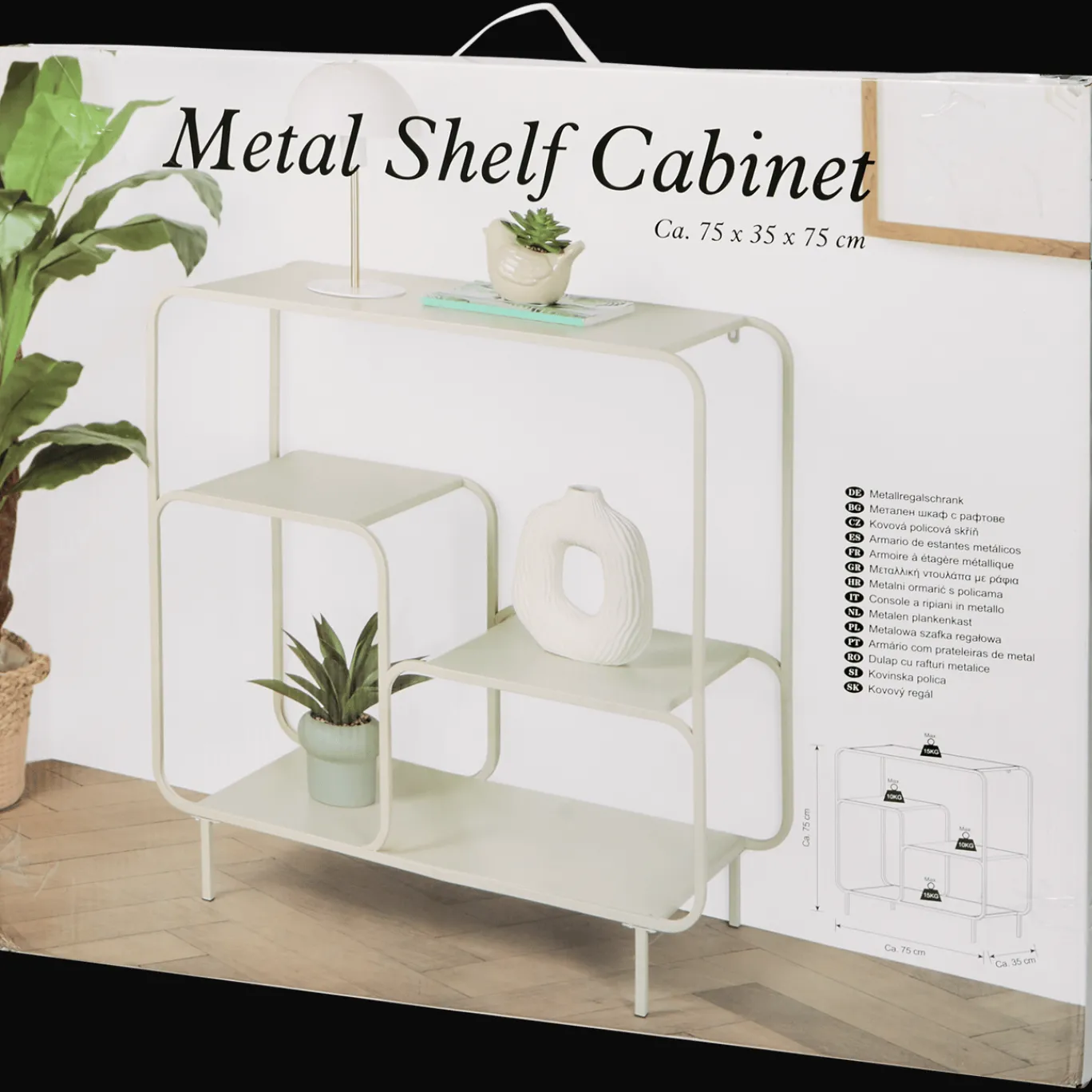 metalen_open_kast_3.webp Action Woonaccessoires^Metalen open kast