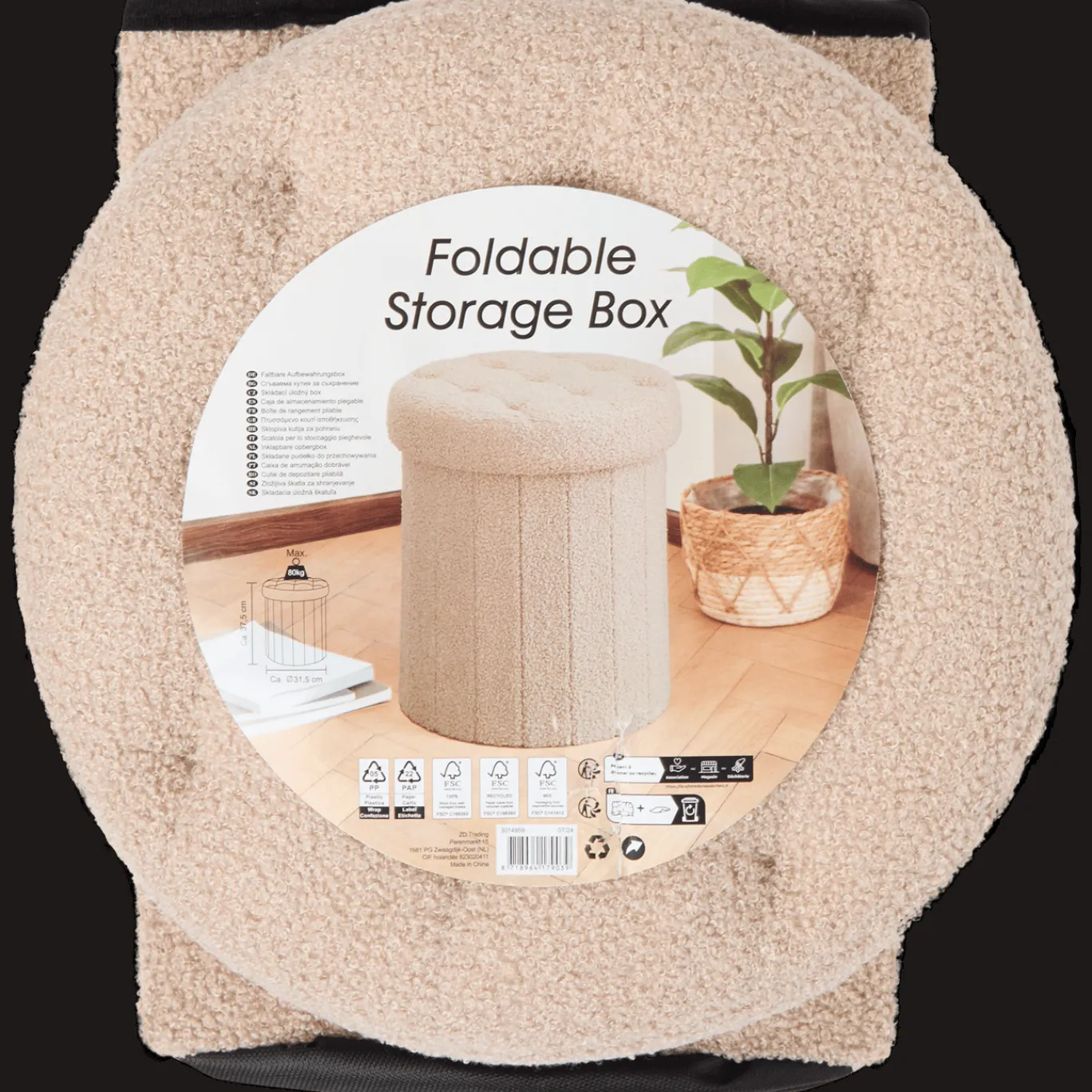 opvouwbare_opbergpoef_3.webp Action Woonaccessoires^Opvouwbare opbergpoef